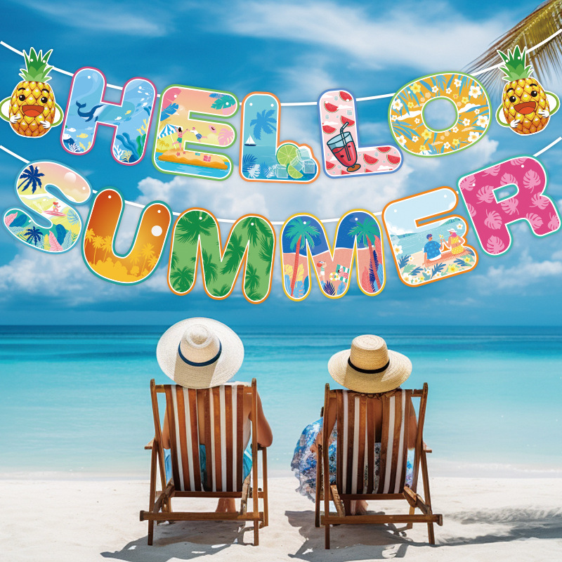 跨境夏日冲浪派对装饰夏威夷海边气氛装饰横幅拉旗拉花场地布置