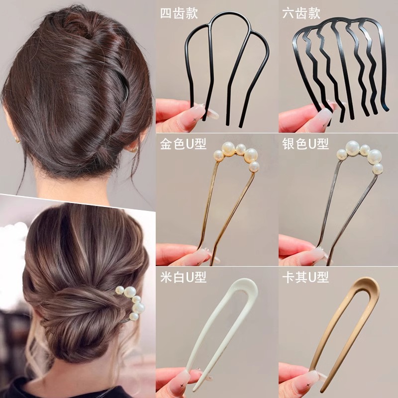 Clipper de cabello para mujeres, clipper de cabello en forma de U, clipper de cabello nuevo estilo antiguo chino, clipper de alta sensibilidad, tocado de peine