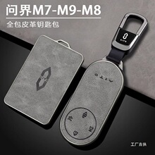 ���Æ���m9耳���2026���A�醖��m7��m5��Ƭultra���m8܇���۰�