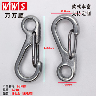 24.4mm��̖�� �\�Ͻ������r�ۏ��ɿ�DIY�ֹ�����Ʒ�������