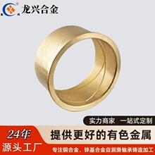 ���Ƹ����S�~���a���~�S��ZCuSn12C91700�X���~�S���~�S�׶���