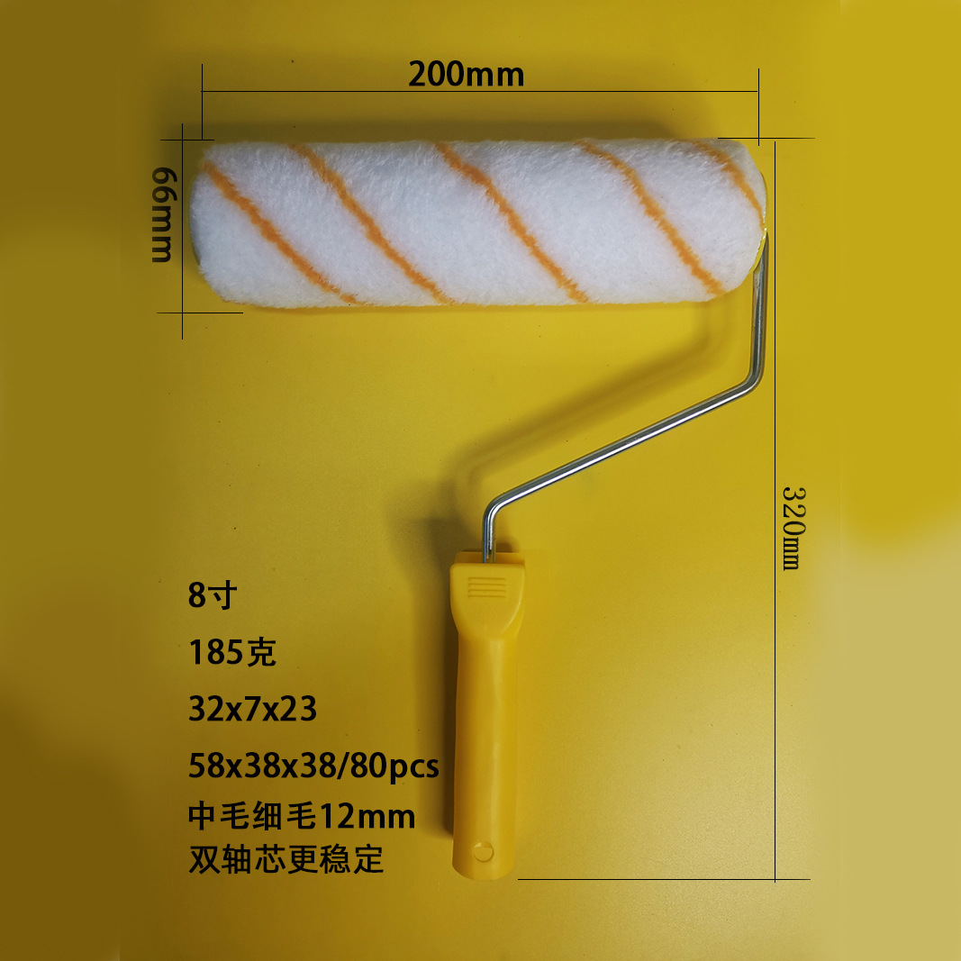 ͲˢоëϸëͿˢ4567891012