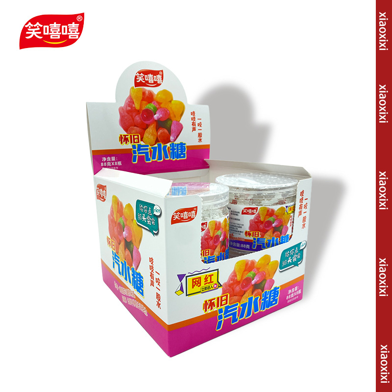 河北笑嘻嘻食品科技有限公司