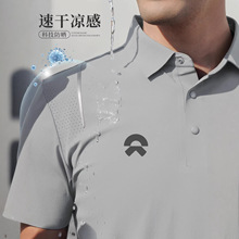 ��ɣ�����z�ٸ�polo��4s�깤�����ļ�����t�����乤�bӡlogo