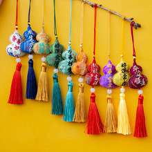 ���繝�������Һ��J�o�����������܇�d������������Ą�С�YƷ