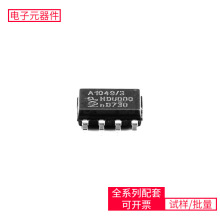 TJA1049T/3J SO-8 NRVUA160VT3GLPC2136FBD64/01TPS3701DDCRSTM8A