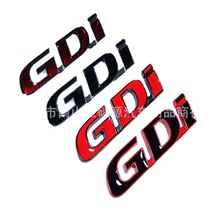IX25全新途胜胜达改装金属GDI标后备箱车标 GDi车贴