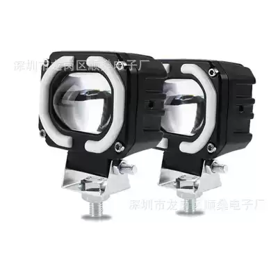 Double-Lens Super Bright Flashing Fog Motorcycle headlights, headlights - small-steel-cannon-without-cover-red-aperture-for-assembly-switch
