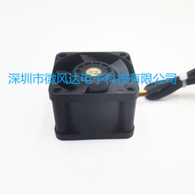 �ձ�ɽ�� 9HVA0412P3J001-��ѹ����40*40*28MM˫������������