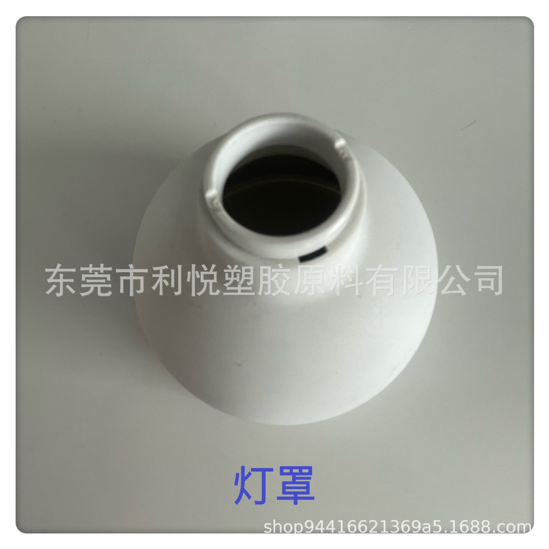 1D0B909FACAB614681D59A02B8AF8D