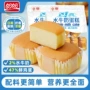 盼盼早餐营养休闲面包