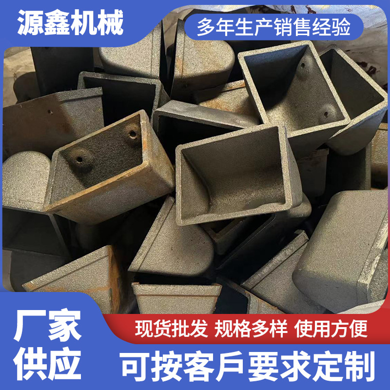 抛丸机提升斗 铸铁提升机料斗多规格加工钢板斗输送料斗加工