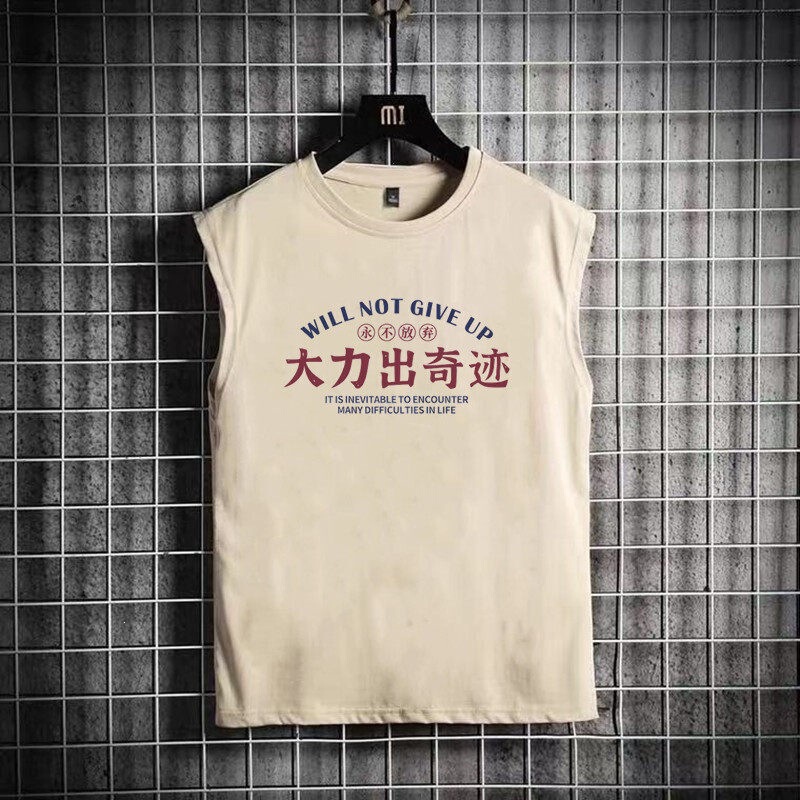National Trend Retro Nostalgic 80S Style Miracle-Creating Sleeveless Vest T-Shirt for Men, Summer Loose Top National Trend Retro Nostalgic 80S Style Miracle-Creating Sleeveless Vest T-Shirt for Men, Summer Loose Top