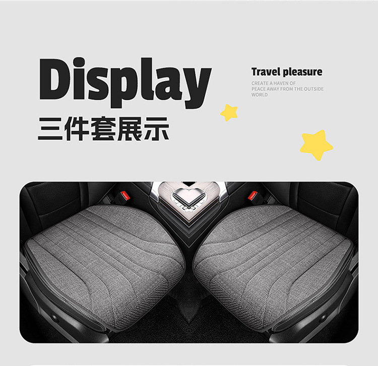 Suitable for Skoda Octavia Pro Super Special Seat Cover Four Seasons Universal Seat Cover Half Pack Seat Cushion Car Cushion