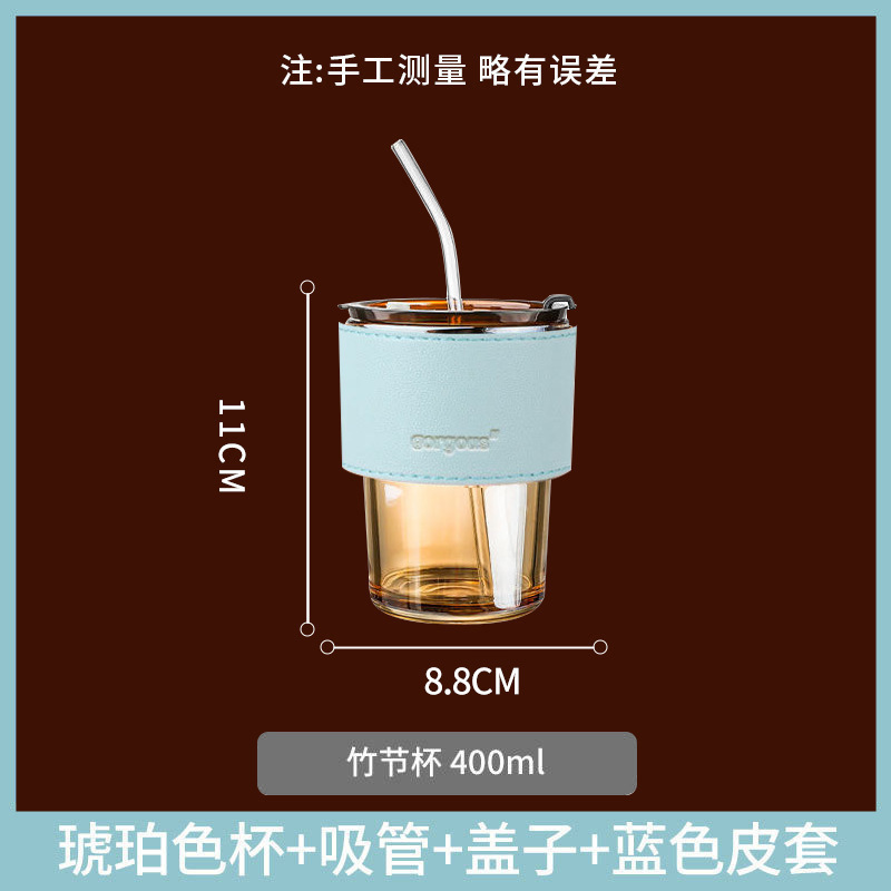 メーカー直販 水筒 グラス ストローカップ ロゴ印刷 竹節カップ ギフト 広告用カップ 大量在庫|undefined