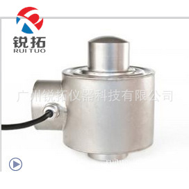 CO-25000KG称重传感器 意大利Laumas