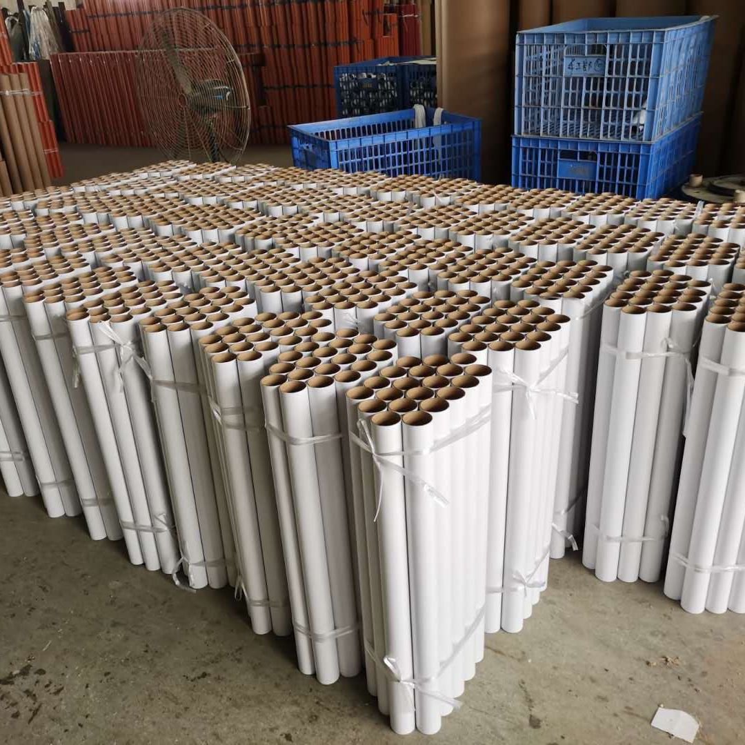 供应全白卡纸管 过胶白纸纸管 淋膜纸纸管