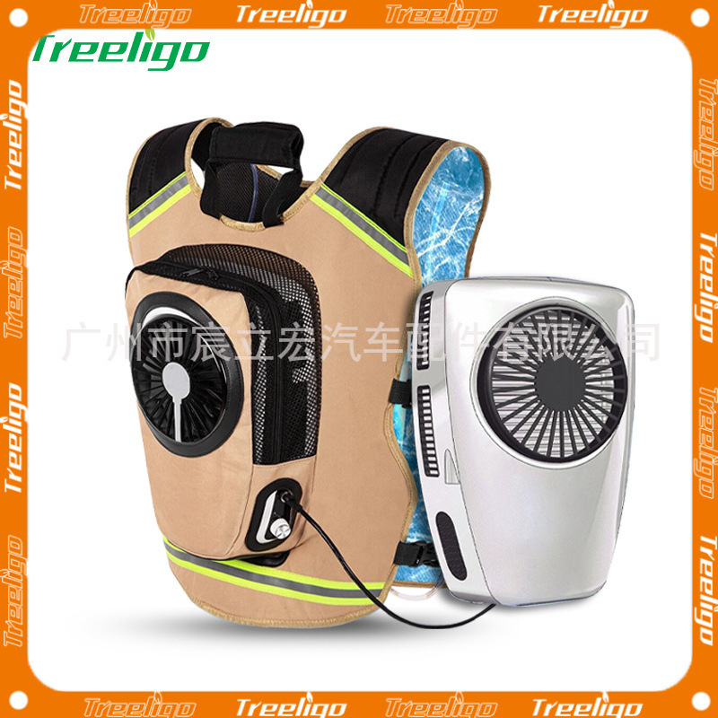 Treeligo nuevo portátil al aire libre mochila máquina 24V viaje aire acondicionado verano refrigeración chaqueta móvil refrigeración aire acondicionado