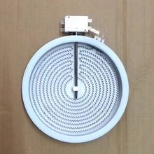 電陶爐帶限溫桿發熱盤3/6.5/8/20/23CM溫控電熱爐絲單爐芯其他