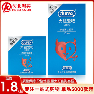 ����˹�����״�đ��10ֻ�b��ȫ��3ֻ�bair�����������U�ױ���Ʒ��