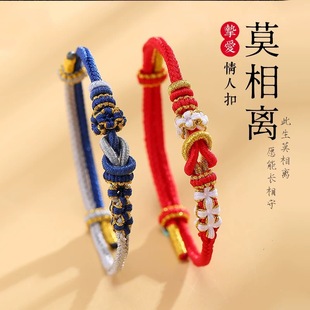 ����ɽĪ���x���K��ƷDIY�ɴ��S���D�\���ֹ�������H�һ����