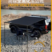 ��ɭ����ڻ�܇߅�����z��Ļ�����X�Ȏ�ԽҰ�����¶�I��܇�d����