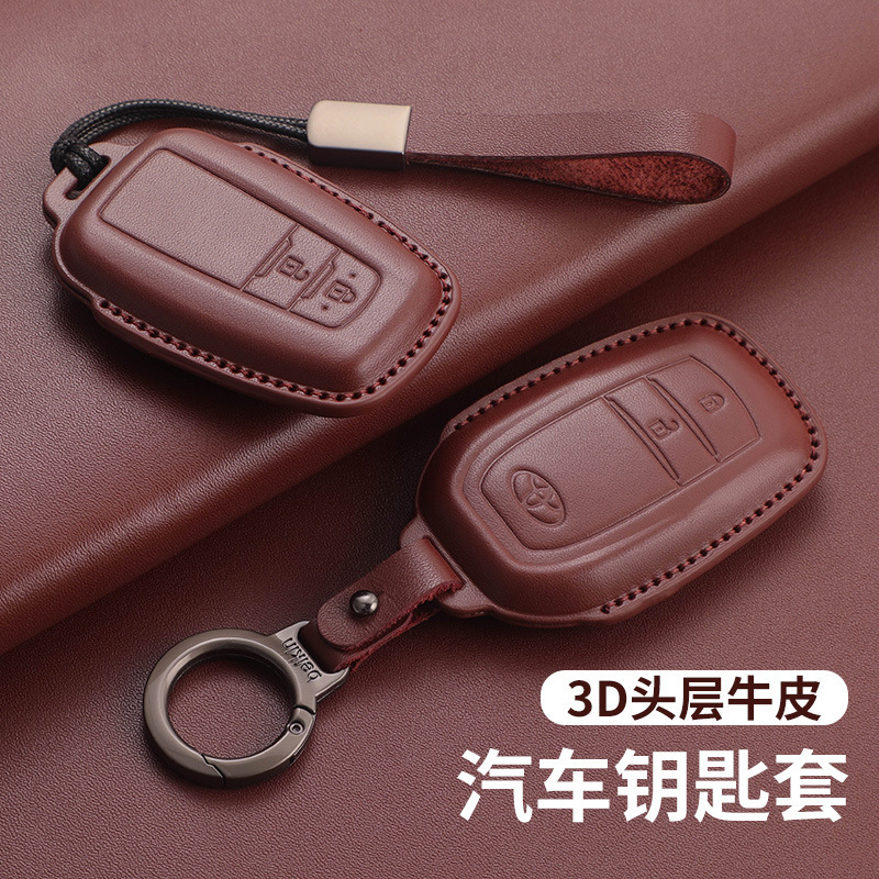 Special Toyota Corolla Camry Weihananda Prado Ralink Asian Dragon Rav4 Leather Key Case Set Rope