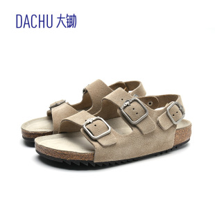 ���zDACHU����Ь��ܛľ��ˮ����Ь���m�������z���ļ��ٴ��Ь
