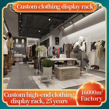 品牌连锁服装店展示架货架落地挂衣架女装店衣服陈列架中岛台定制