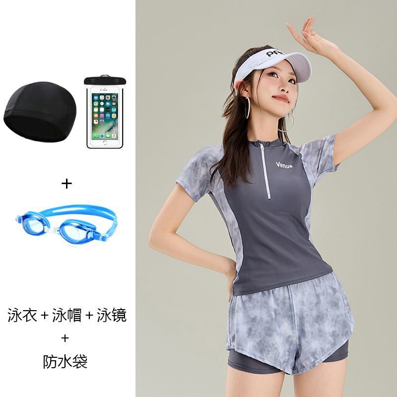 그레이 4피스 수영복 + 수영 고글 + 수영 모자 + 방수 가방