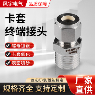 ֱͨ���^���ݼy�K���p����ֱͨ�K�˽��^304���P䓿��׽K�˽��^