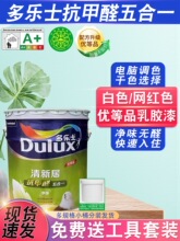 ����ʿ���z���҃ȼ�����ˢ�T��СͰ��ɫ��ɫ���������һ�����ζ