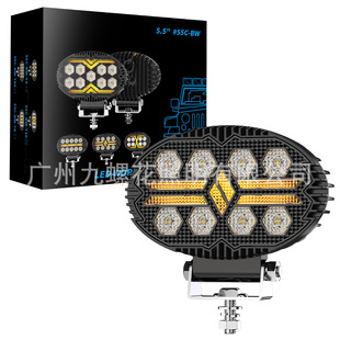 ��ƷDRL�����П����b������ԽҰ܇������5.5Ӣ��E�A8��������
