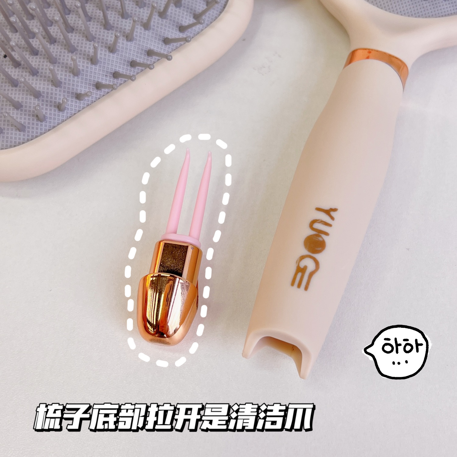 SH995