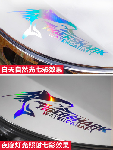 Car sticker headlights eyebrows sticker decoration sticker personalized hood sticker colorful sticker letter sticker floral car sticker