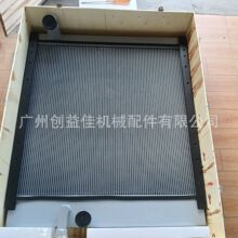 水箱散热器7C-2099 7C-2098卡特平地机E3306  E120G E140G 140H