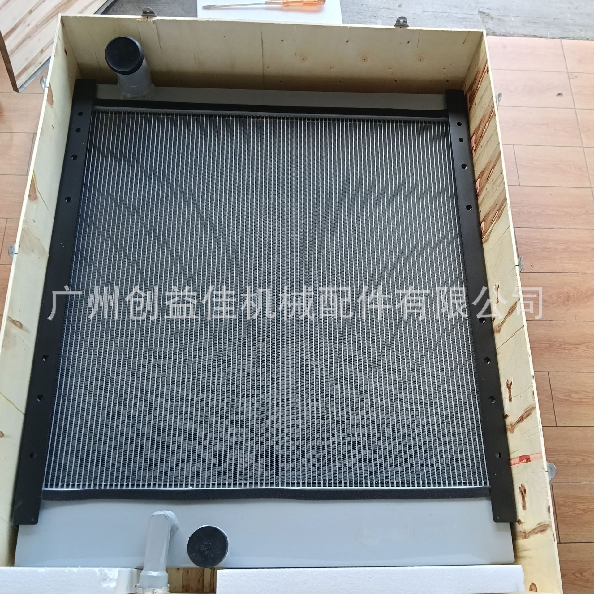 水箱散热器7C-2099 7C-2098卡特平地机E3306  E120G E140G 140H