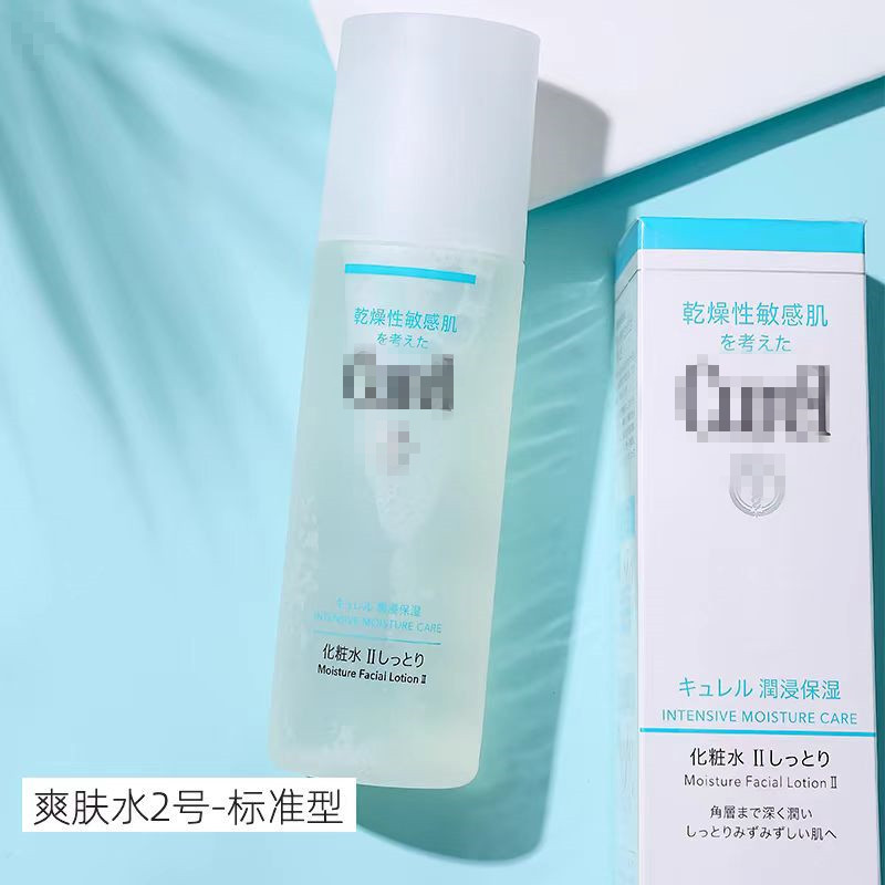 一般贸易待中文标 正品可润保湿面霜水乳套装乳液化妆水洗面奶滋|undefined