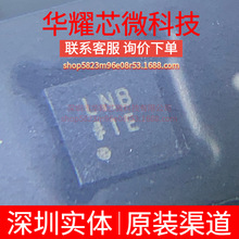 ADM7150ACPZ-5.0 ȫ��ԭ�b �zӡLNB ���bLFCSP-8 ���Է�����(LDO)