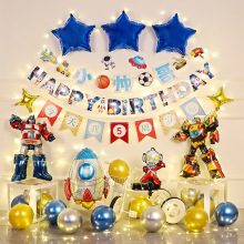擎天柱变形金刚主题大黄蜂儿童男孩生日礼品铝膜卡通立体气球装饰