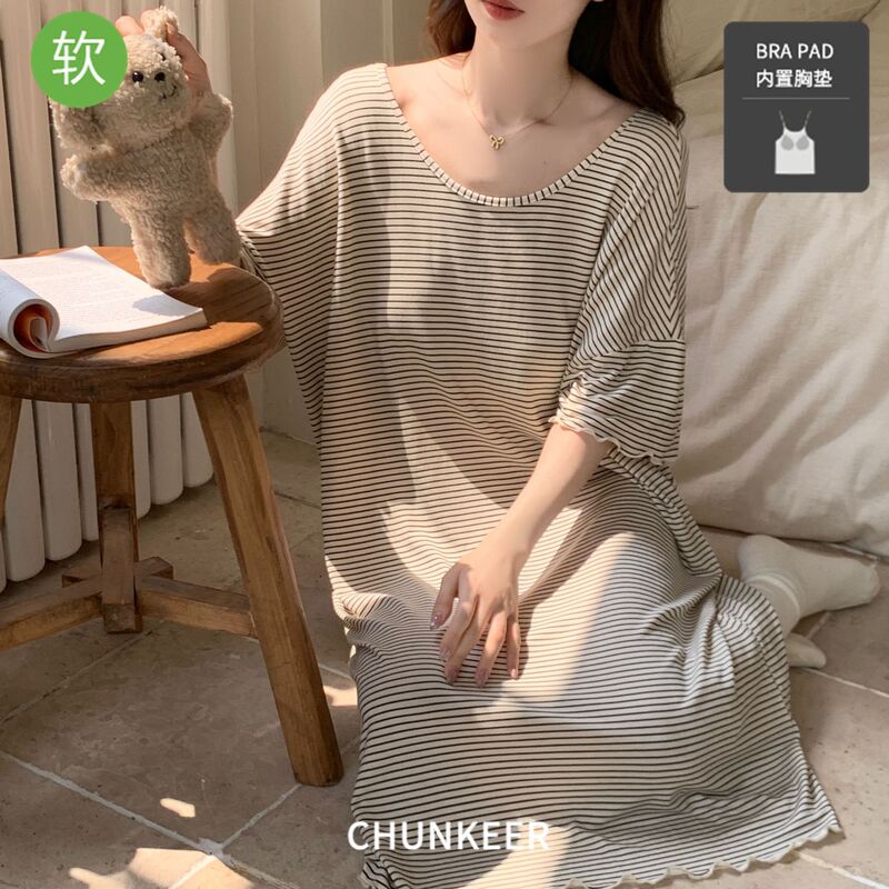 Summer Modal Nightdress with Chest Pad for Women, Sexy Plus Size Maternity Nightwear for Summer, Nude Feel Nightwear for Women