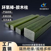 �zľ���^�����x�����w�����h����늹����D����늠t�ý^�����͸ߜ�