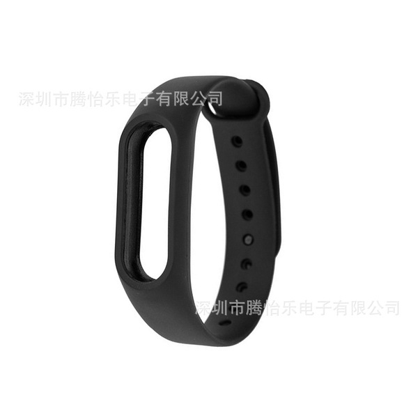 Suitable for Xiaomi Mi Band 2 wristband