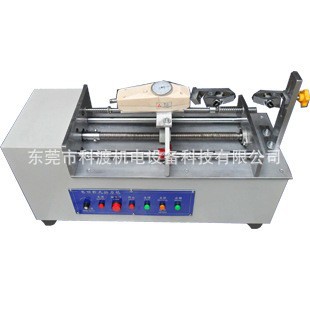 优惠供应电动卧式拉力试验机  卧式拉力试验机  端子拉力试验机