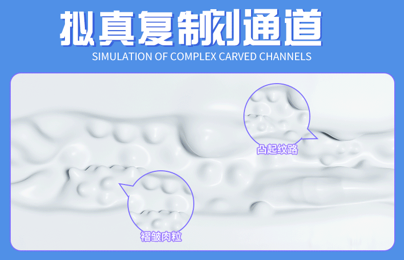 Jiuai Telescopic Rotating Automatic Masturbator Cup for Men with Suction, Vibration and Warming — detail image 13