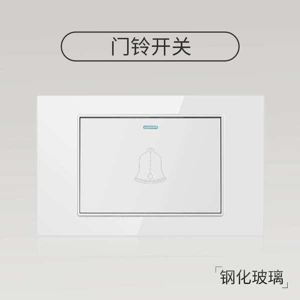 Doorbell switch