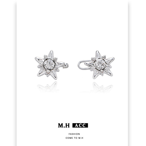 Original Five-Pointed Star Waist Clip for Women, Wholesale, Instagram Cold Wind Sweet Cool Hip-Hop Waist Cincher, New Simple and Versatile Waist Accessory