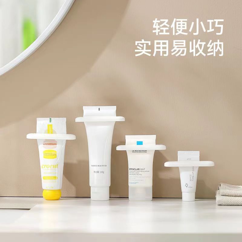 歯磨き粉絞り器、浴室用手動歯磨き粉絞り器、怠惰なハンドクリーム洗顔料絞り器|undefined