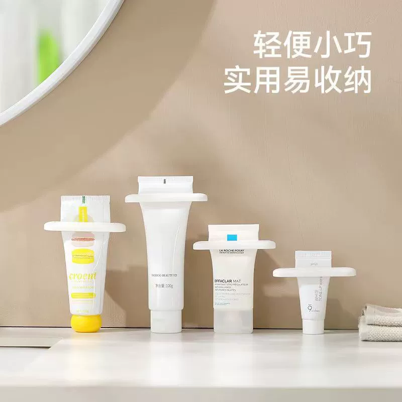 Squeeze toothpaste, bathroom, manual squeeze toothpaste squeezer Lazy hand cream facial cleanser