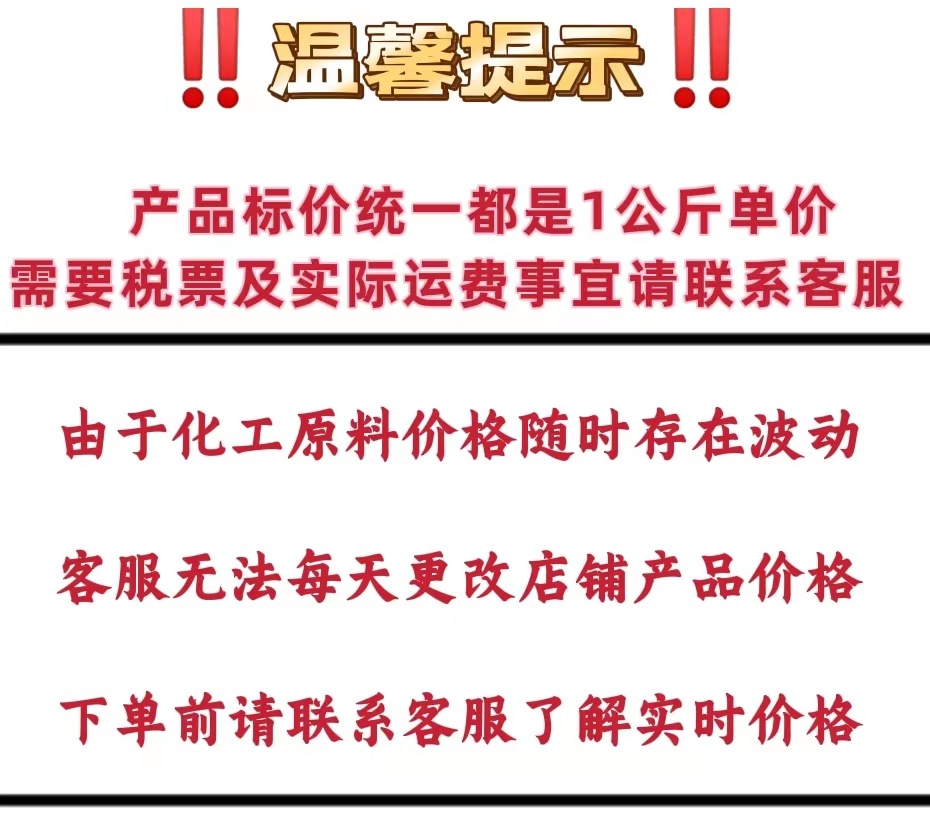 O1CN01uJd9gu1y1kkb36OtP_!!2539526519-0-cib.jpg?__r__=1669256046921